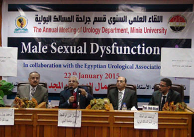 أساتذة المسالك بـ«طب المنيا» يتوصلون إلى حلول لعلاج الضعف الجنسي عند الرجال